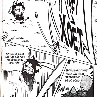 Doraemon Bóng Chày - Truyền Kì Về Bóng Chày Siêu Cấp - Tập 3 (Tái Bản 2023)