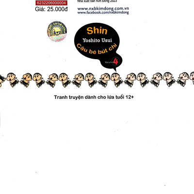 Shin - Cậu Bé Bút Chì - Tập 4 (Tái Bản 2023)