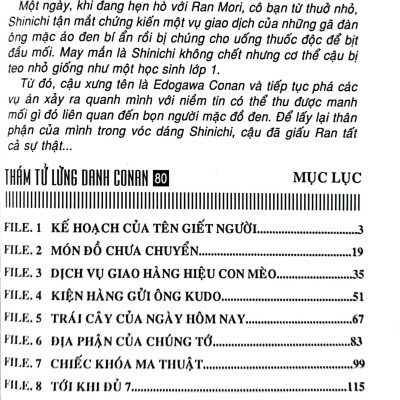 Thám Tử Lừng Danh Conan - Tập 80 (Tái Bản 2023)