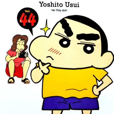 Shin - Cậu Bé Bút Chì - Tập 44 (Tái Bản 2023)