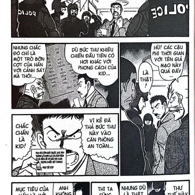 Thám Tử Lừng Danh Conan - Tập 65 (Tái Bản 2023)