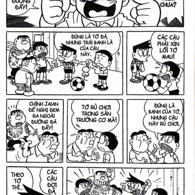 Doraemon - Tuyển Tập Theo Chủ Đề Tập 3: Tình Huống Bất Ngờ (Tái Bản 2019)
