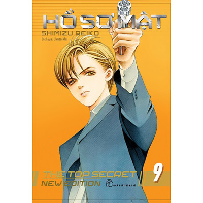 Series các tập Hồ sơ mật - The Top Secret New Edition