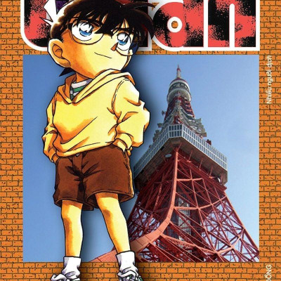 Combo Manga - Thám Tử Lừng Danh Conan: Tập 31 - 40 (Bộ 10 Tập)