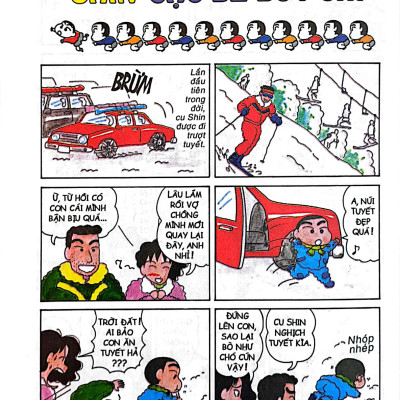 Shin - Cậu Bé Bút Chì - Tập 2 (Tái Bản 2023)