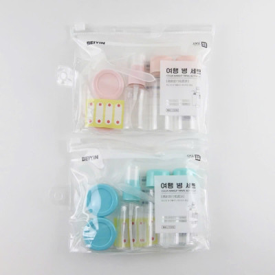 Bộ Chiết Mỹ Phẩm Du Lịch 5 Món ( Loại Xịn ) - Hàng Chính Hãng - Giao Màu Ngẫu Nhiên