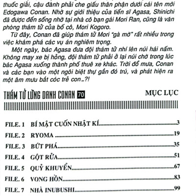 Thám Tử Lừng Danh Conan - Tập 70 (Tái Bản 2023)