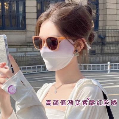 Khẩu Trang Vải Thun, Chống Nắng, Chống Tia Cực Tím UV UPF50+ Có Nút Chỉnh Dây