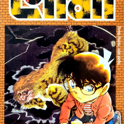 Thám Tử Lừng Danh Conan - Tập 91 (Tái Bản 2023)