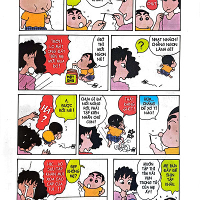 Shin - Cậu Bé Bút Chì - Tập 7 (Tái Bản 2023)