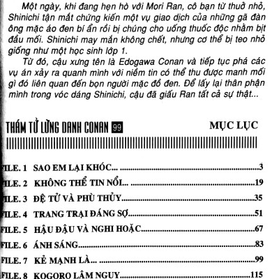 Thám Tử Lừng Danh Conan - Tập 99 (Tái Bản 2023)