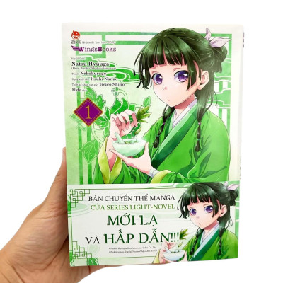 Dược Sư Tự Sự (Manga) - Tập 1 - Tặng Kèm Obi + Standee Ivory