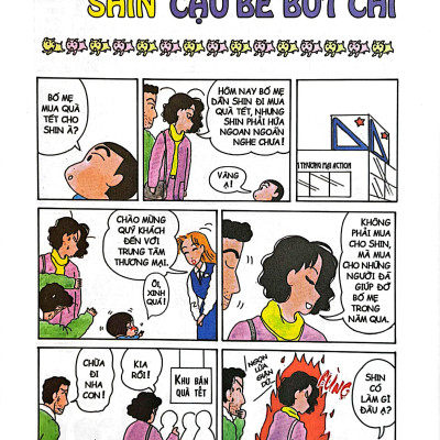 Shin - Cậu Bé Bút Chì - Tập 3 (Tái Bản 2023)