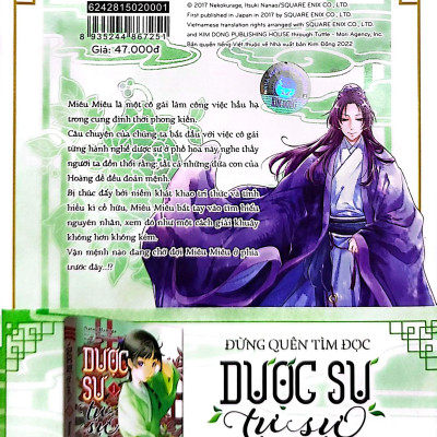 Dược Sư Tự Sự (Manga) - Tập 1 - Tặng Kèm Obi + Standee Ivory