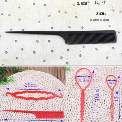 Bộ dụng cụ 4 món tạo kiểu tóc tiện lợi