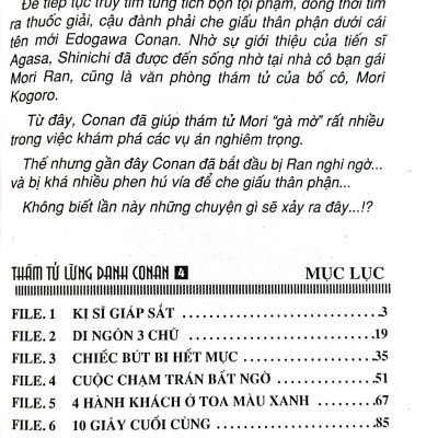 Thám Tử Lừng Danh Conan - Tập 4 (Tái Bản 2023)