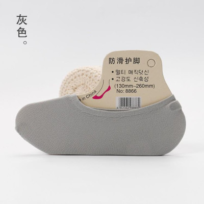 Combo 100 đôi tất lười nữ da chân