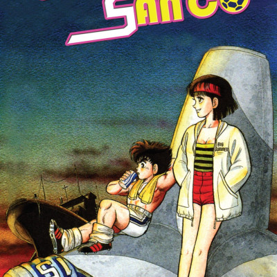 Itto - Cơn Lốc Sân Cỏ - Tập 7 - Đẳng Cấp Quốc Gia! (Tái Bản 2024)