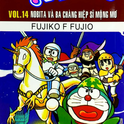 Doraemon Truyện Dài - Tập 14 - Nobita Và Ba Chàng Hiệp Sĩ Mộng Mơ (Tái Bản 2023)