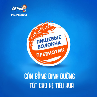 Combo 20 hộp Sữa ngày ngũ cốc vị đào Agusha 200ml/hộp