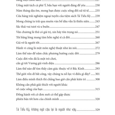 Trong Cô Đơn Bất Ngờ Gặp Phiên Bản Tốt Hơn Của Chính Mình
