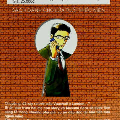 Thám Tử Lừng Danh Conan - Tập 99 (Tái Bản 2023)