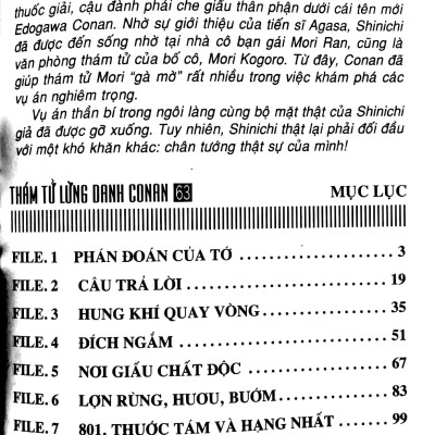 Thám Tử Lừng Danh Conan - Tập 63 (Tái Bản 2023)