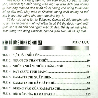 Thám Tử Lừng Danh Conan - Tập 86 (Tái Bản 2023)