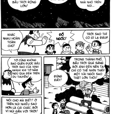 Doraemon - Chú Mèo Máy Đến Từ Tương Lai - Tập 38 (Tái Bản 2023)