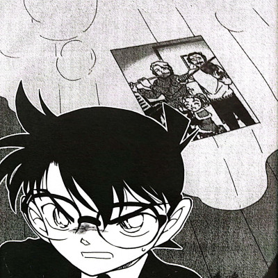 Thám Tử Lừng Danh Conan - Tập 70 (Tái Bản 2023)