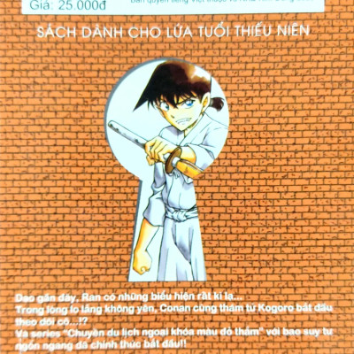 Thám Tử Lừng Danh Conan - Tập 94 (Tái Bản 2023)