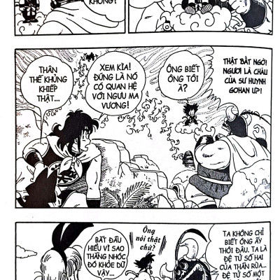 Dragon Ball - 7 Viên Ngọc Rồng - Tập 2: Ngàn Cân Treo Sợi Tóc (Tái Bản 2023)