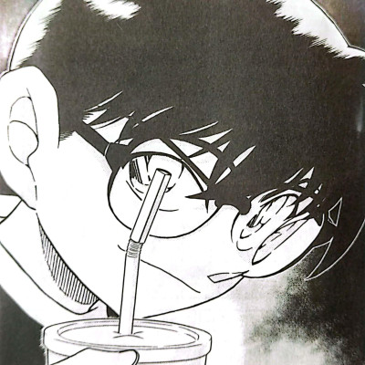 Thám Tử Lừng Danh Conan - Tập 97 (Tái Bản 2023)