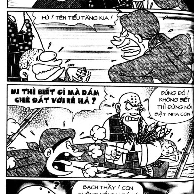 Thần Đồng Đất Việt 115 - Ba Nén Vàng Oan