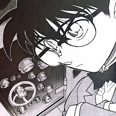 Thám Tử Lừng Danh Conan - Tập 65 (Tái Bản 2023)