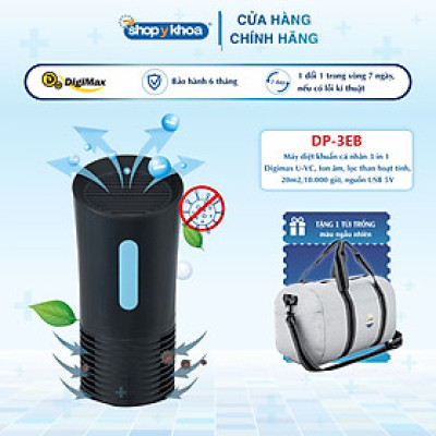 Máy diệt khuẩn 3 in 1 Digimax U-VC, Ion âm, lọc than hoạt tính, 20m2,10.000hr, nguồn USB 5V (DP-3EB)