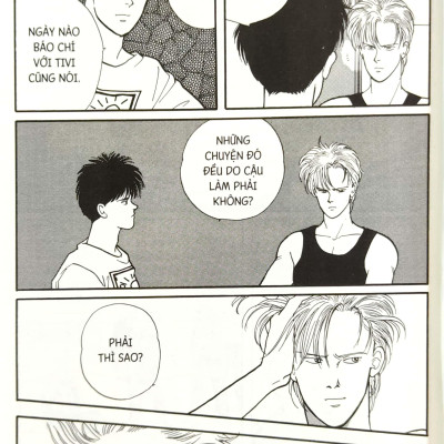 Banana Fish - Tập 8 - Tặng Kèm Postcard Giấy