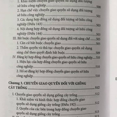 Quyền sở hữu trí tuệ, bảo vệ và chuyển giao (Sách chuyên khảo)