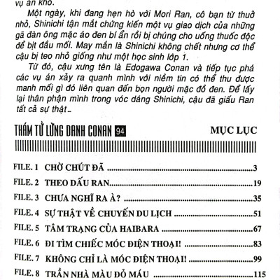 Thám Tử Lừng Danh Conan - Tập 94 (Tái Bản 2023)