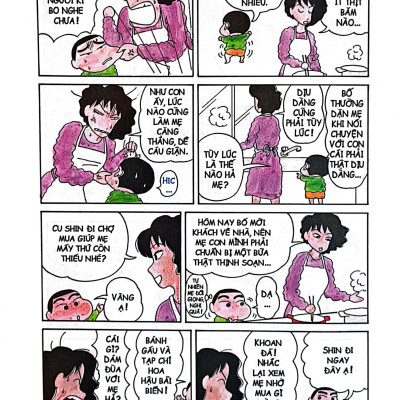 Shin - Cậu Bé Bút Chì - Tập 1 (Tái Bản 2023)