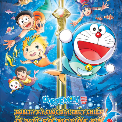 Doraemon - Movie Story Màu - Nobita Và Cuộc Đại Thủy Chiến Ở Xứ Sở Người Cá