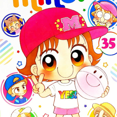 Nhóc Miko! Cô Bé Nhí Nhảnh - Tập 35 (Tái Bản 2023)