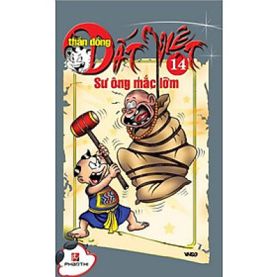 Thần Đồng Đất Việt 14 - Sư Ông Mắc Lỡm