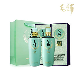 MAOPU Combo 2 chai Kiều mạch Thảo Mộc 8 năm 42% 500ml