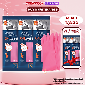 [Mua 3 Tặng 2] Bộ 3 Đôi Găng Tay Cao Su MJ Có Móc Thương Hiệu BEIGL Có Móc Đủ Kích Cỡ