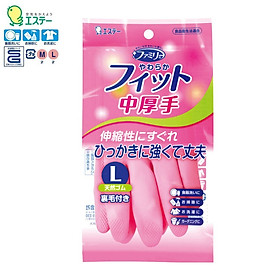 Găng tay cao su mềm Shaldan Family Soft Fit - Hàng nội địa Nhật Bản |Size M.L| |nhập khẩu chính hãng| 