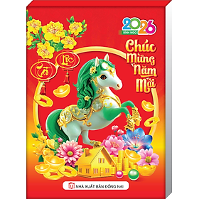 Lịch Tết 2026 -  Bloc Rời Khang Việt
