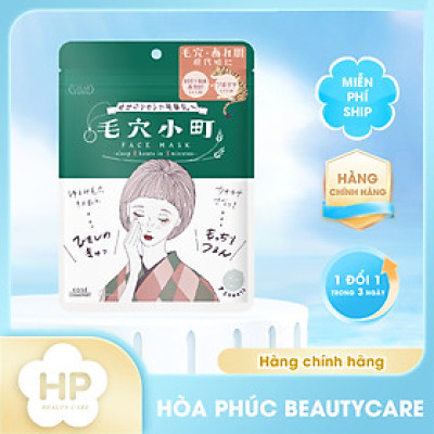 Mặt Nạ Giấy Chống Lão Hóa Tái Tạo Phục Hồi Da Kosé Clear Turn Komachi Smoothing Face Mask (7 Miếng)