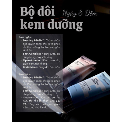 Kem dưỡng mặt ban đêm SenaDemar dưỡng ẩm phục hồi 30ml hạn 2027