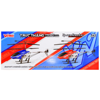 Đồ Chơi DUKA: Máy Bay Điều Khiển Từ Xa - Trực Thăng Giám Sát Không Gian - DK81312